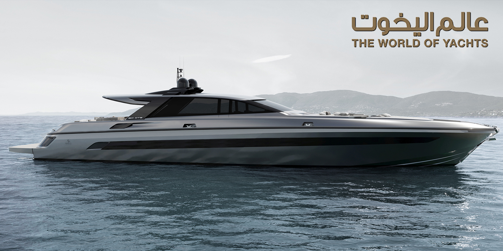 OTAM 90 GTS NEW FLAGSHIP